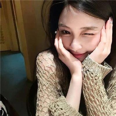 永恒美人
